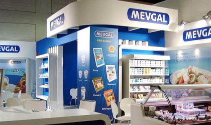 Μείωση τιμών σε προϊόντα της εταιρείας ΜΕΒΓΑΛ