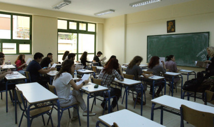 Στην τελική ευθεία το νομοσχέδιο για την είσοδο σε ΑΕΙ - ΤΕΙ