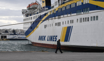 «Πράσινο φως» από την Επιτροπή Ανταγωνισμού για το deal ANEK- Attica Group