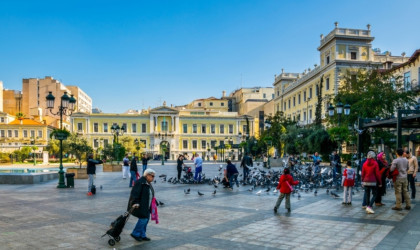 Φορολογικό νομοσχέδιο: Διευκρινίσεις με 17 ερωτήσεις - απαντήσεις