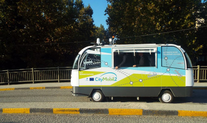 Έρχεται στα Τρίκαλα η νέα φουρνιά λεωφορείων χωρίς οδηγό