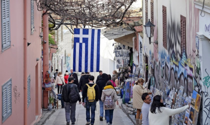 Eurostat -Πληθωρισμός: Στο 5,3% στην ευρωζώνη τον Αύγουστο -Ελαφρώς μειωμένος στο 3,4% στην Ελλάδα