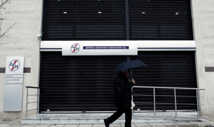 Η Κομισιόν ανησυχεί για το μέλλον της ΔΕΗ