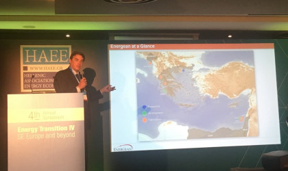 Δ. Γόντικας: Η μετάβαση της Energean στο φυσικό αέριο
