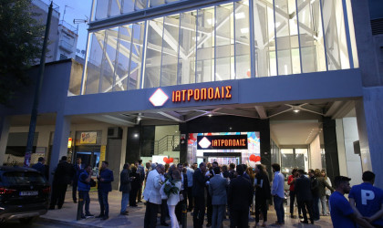 Νέα επένδυση 10 εκατ. ευρώ από το Ιατρόπολις