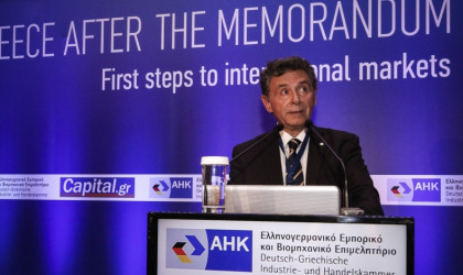 Μήνυμα του Ελληνογερμανικού Επιμελητηρίου στην κυβέρνηση