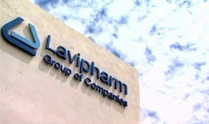Η Lavipharm εισέρχεται στα συμπληρώματα διατροφής