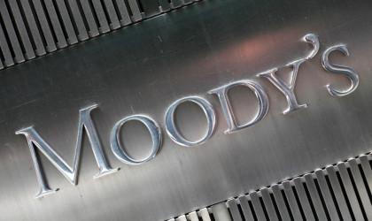Moody’s: Η απόφαση στη Γερμανία μπορεί να περιορίσει την ευελιξία της ΕΚΤ