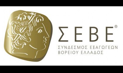 ΣΕΒΕ: Μειώθηκαν κατά 14,5 οι εξαγωγές τον Ιούλιο 