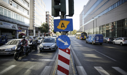 Επανέρχεται ο δακτύλιος από 30/9 - Οι εξαιρέσεις
