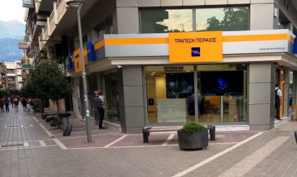 Τρ. Πειραιώς: Αναπτύσσεται το δίκτυο e-branch
