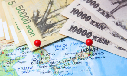 Ιαπωνία: Ανοιχτό είναι το ενδεχόμενο χρήσης ενός ειδικού λογαριασμού ξένου συναλλάγματος από την κυβέρνηση για την κάλυψη του αυξημένου κόστους των αμυντικών δαπανών