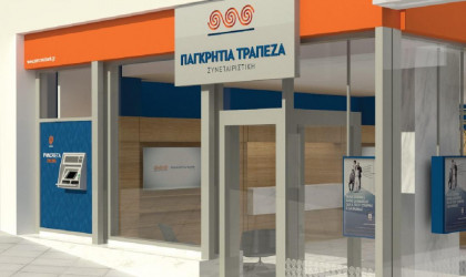 Η αγορά της Μακεδονίας επόμενος στρατηγικός στόχος για την Παγκρήτια Τράπεζα
