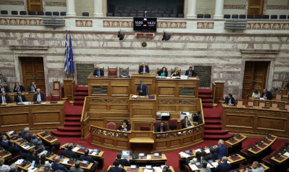 Μείωση επιτοκίου στις ασφαλιστικές εισφορές