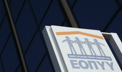 ΝΔ: Η αρχή του τέλους για τις ουρές της ντροπής στα φαρμακεία του ΕΟΠΥΥ