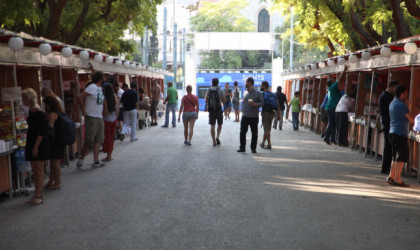 Αρχίζει την Παρασκευή το 48ο Φεστιβάλ Βιβλίου στο Ζάππειο