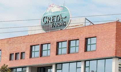 Creta Farms: Απορρίφθηκε η αγωγή του Κ. Δομαζάκη