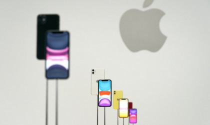 Ολες οι αλλαγές στα iPhone που ανακοινώνει η Apple -Ερχεται το iOS 14