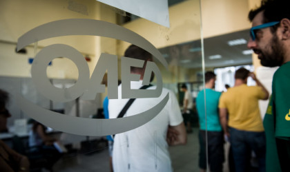 ΟΑΕΔ: Στους 888.089 οι εγγεγραμμένοι άνεργοι