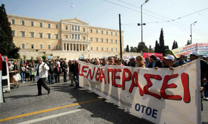 Νέα απεργία της ΟΤΟΕ την προσεχή Τετάρτη