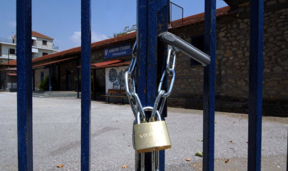 «Κουτσή» η ερχόμενη εβδομάδα για τα σχολεία -Πώς θα λειτουργήσουν