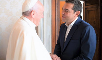 Ο Τσίπρας συναντήθηκε με τον Πάπα - Τι συζήτησαν