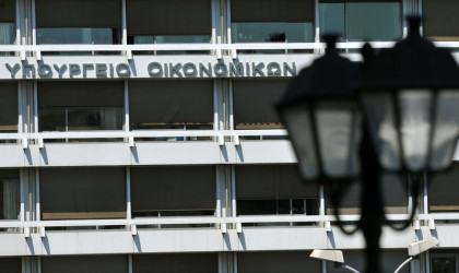 ΥΠΟΙΚ: Ποιες προθεσμίες υποβολής δηλώσεων παρατείνονται