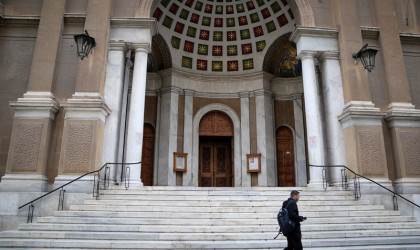 Γιορτάζει η Αθήνα την Πέμπτη - Ποιες υπηρεσίες του Δήμου θα λειτουργούν