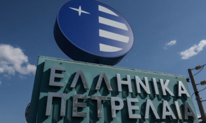 ΕΛΠΕ: Εγκρίθηκε από τη γενική συνέλευση η πρόταση του ΤΑΙΠΕΔ για τον τρόπο εκλογής μελών του ΔΣ	