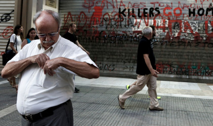 Πηγές ΥΠΟΙΚ: Τέλος στα σενάρια για νέα περαίωση