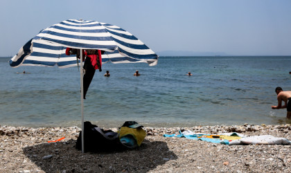 Τι καιρό θα κάνει το τριήμερο της 28ης Οκτωβρίου