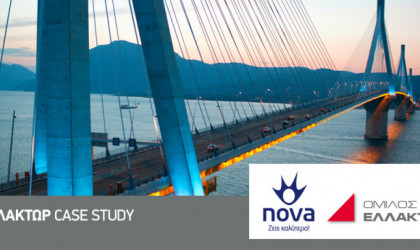 Nova & Όμιλος ΕΛΛΑΚΤΩΡ: Συνεργασία με οδηγό τις τηλεπικοινωνίες