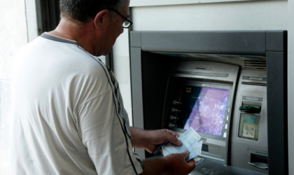 Νέα «χαράτσια» από τις τράπεζες -Ακόμη και για αλλαγή PIN