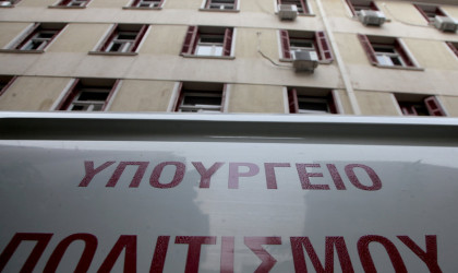 Εξώδικο από Βίκος, ΕΨΑ και Λουξ στο Υπουργείο Πολιτισμού