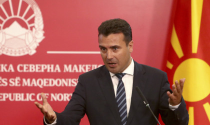 Βόρεια Μακεδονία: «Όχι» της ΕΕ στην αναγραφή της εθνικότητας στις ταυτότητες