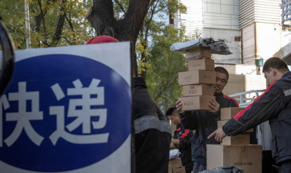 Alibaba: Πωλήσεις 23 δισ. τις πρώτες ώρες της «Ημέρας των Εργένηδων»
