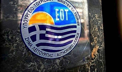 Στήριξη του ΕΟΤ σε τρεις σημαντικές πολιτιστικές δράσεις 