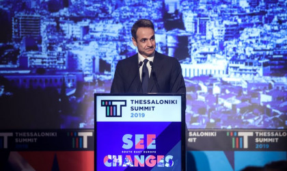 Μητσοτάκης: Ελεύθερη επιλογή εισφορών για τους ασφαλισμένους