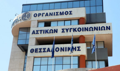 Στην τελική ευθεία το ηλεκτρονικό εισιτήριο και η τηλεματική στον ΟΑΣΘ