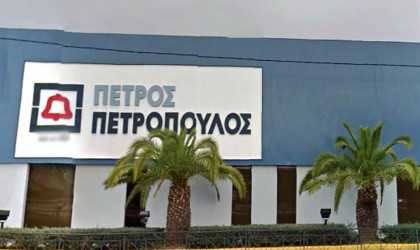 Πετρόπουλος: Άλμα στις πωλήσεις - Σταθερά τα κέρδη