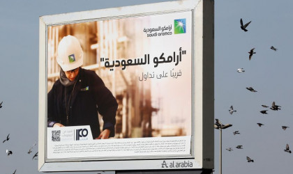 Όλα τα ρεκόρ σπάει το IPO της Saudi Aramco