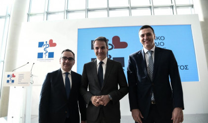 Αυτό είναι το Εθνικό Σχέδιο Δράσης κατά του καπνίσματος 
