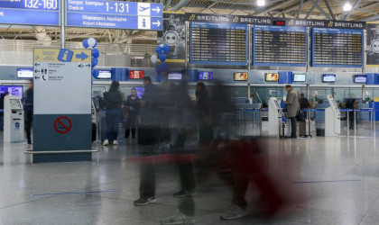 Αεροδρόμια: Σε νέα υψηλά η επιβατική κίνηση τον Ιανουάριο