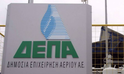 ΔΕΠΑ Υποδομών: Oλοκληρώθηκε η εταιρική αναδιοργάνωση στην Ελλάδα