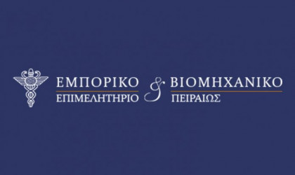 Το ΕΒΕΠ ζητάει η κυβέρνηση να βάλει ψηλά στις προτεραιότητές της, τους νέους και τους μικρομεσαίους