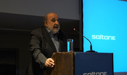 SoftOne: «Ισχυρές συνέργειες, μεγαλύτερη ανάπτυξη»