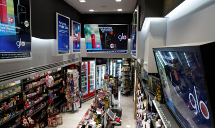 British American Tobacco: Επενδύσεις 20 εκατ. στην Ελλάδα για το glo
