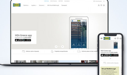 Η IKEA βραβεύεται για την καινοτομία σε e-commerce και digital επικοινωνία