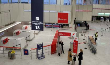 Γαλλία: Μεγάλες απεργίες κατά της μεταρρύθμισης του συνταξιοδοτικού