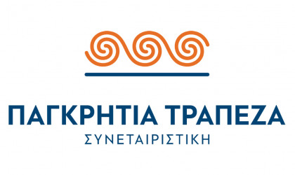 Παγκρήτια Τράπεζα: πανελλαδικό δίκτυο άνω των 60 καταστημάτων στο τέλος του 2023